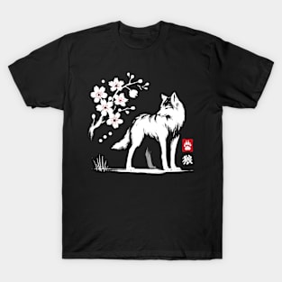 Minimalist Wolf Ink Japanese Streetwear Novelty Retro Wolf T-Shirt